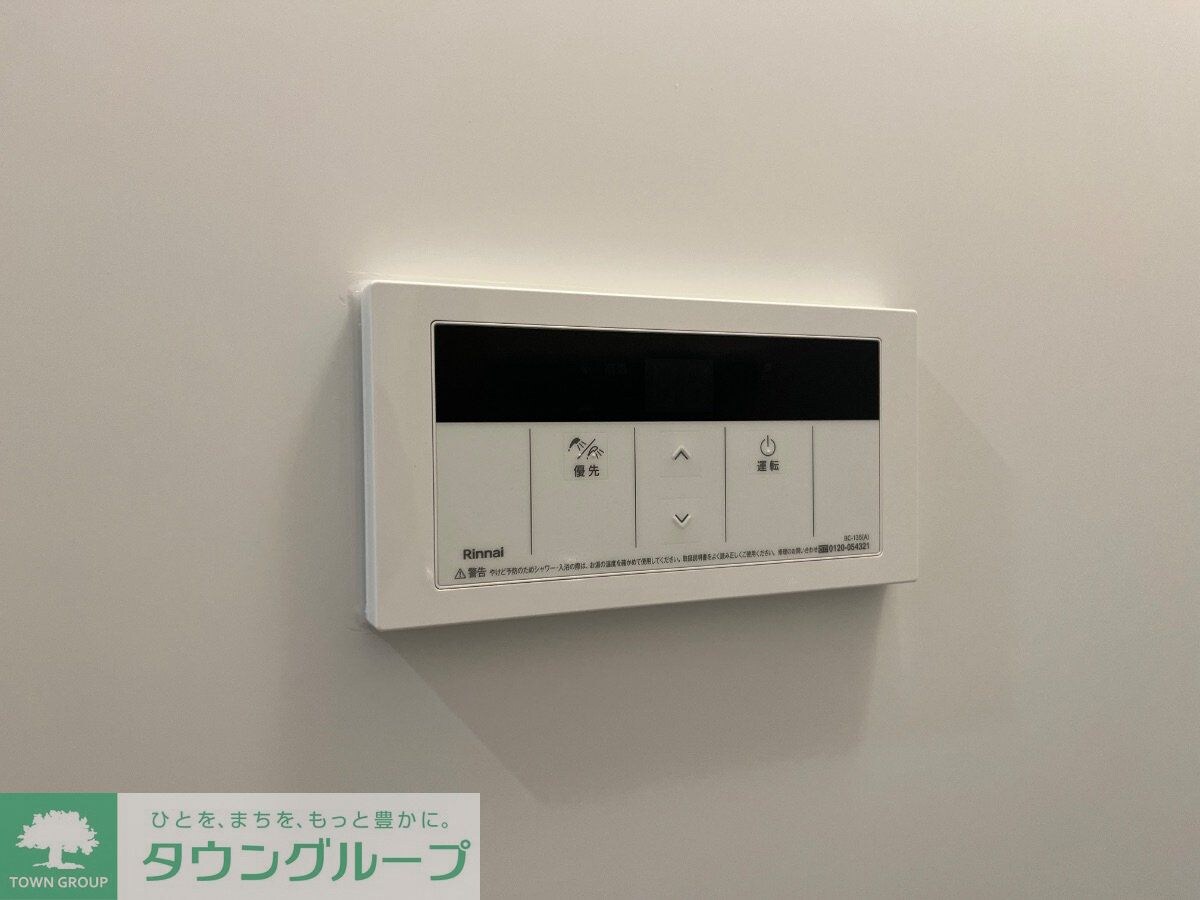 MELDIA小田急相模原IIの物件内観写真