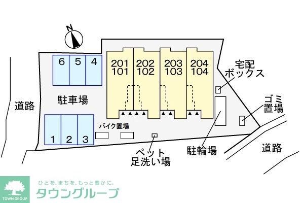 ガーデンフォレストの物件内観写真