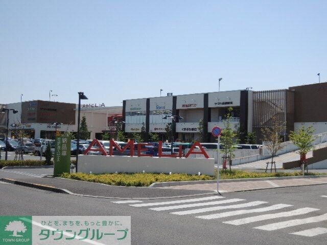 ガーデンフォレストの物件内観写真