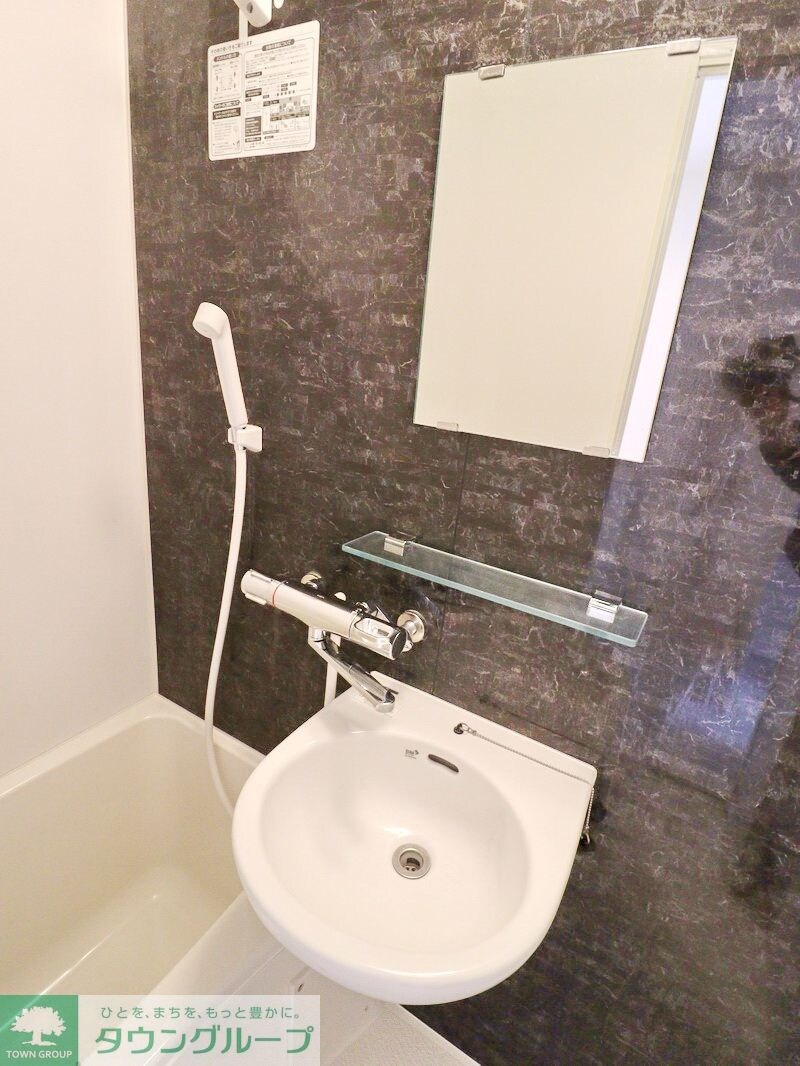 Ｔ’ｓ　ｇａｒｄｅｎ　小田急相模原の物件内観写真