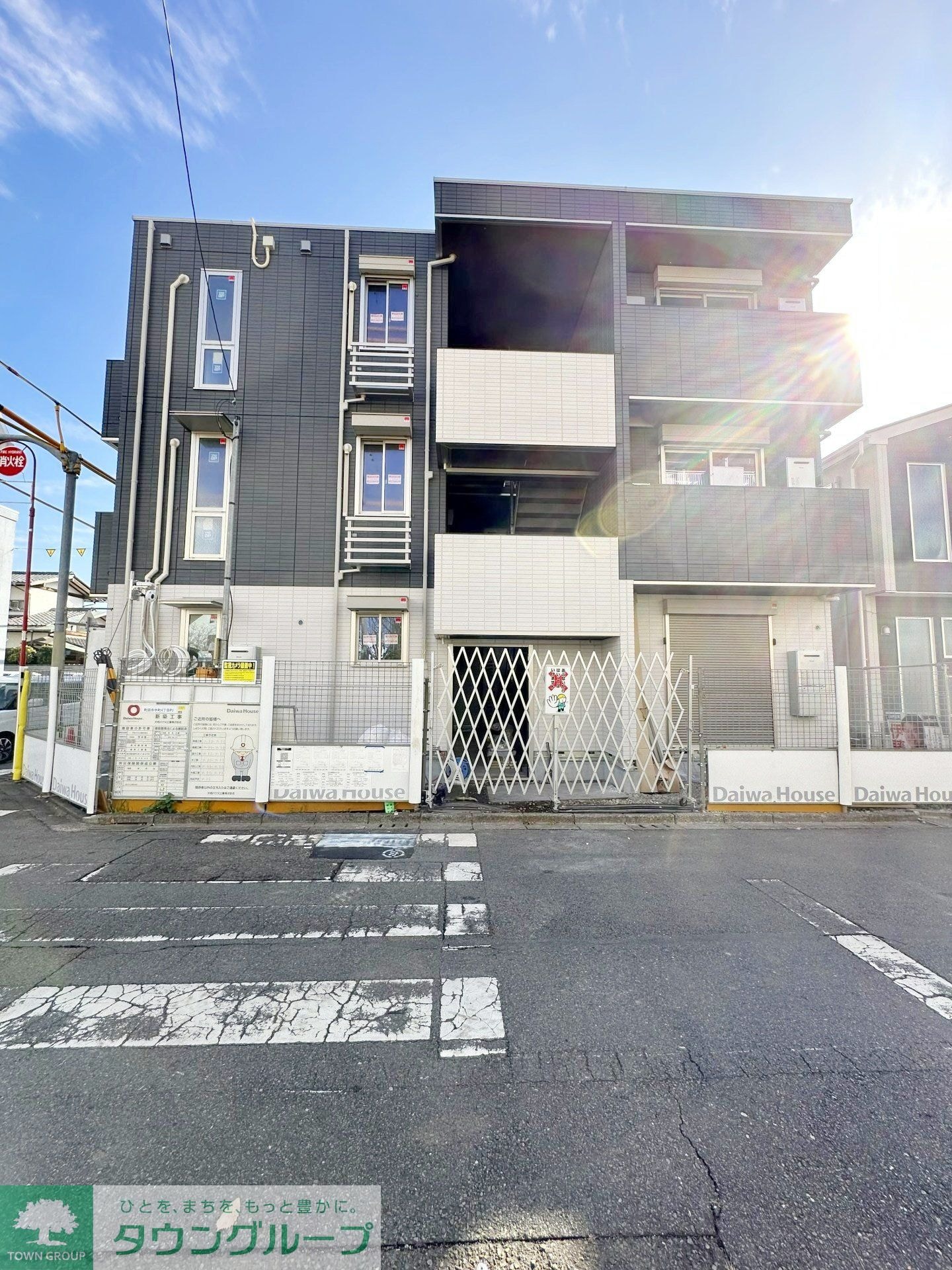 D-Style中町の物件外観写真