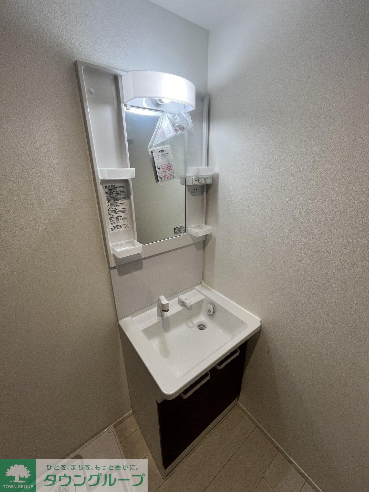 ラージフィールドIIの物件内観写真