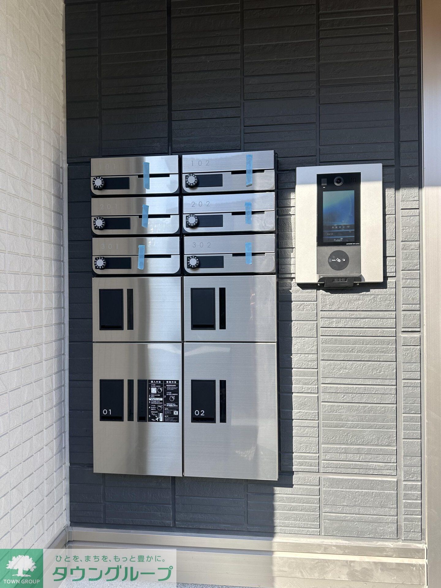 D-ROOM Nの物件内観写真