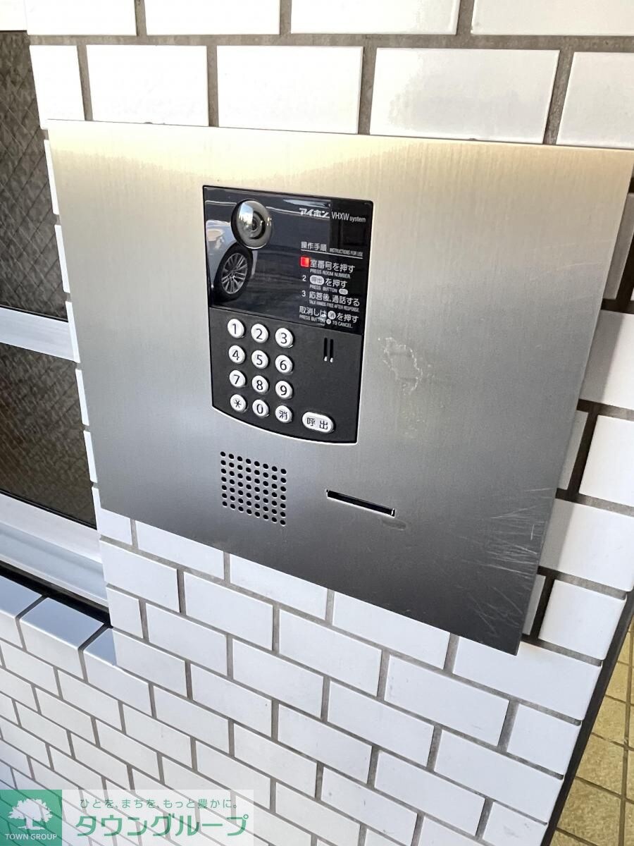 けやきハウスの物件内観写真