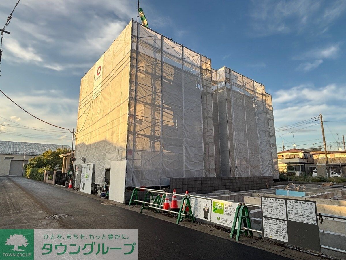 ジェルベーラ淵野辺の物件内観写真