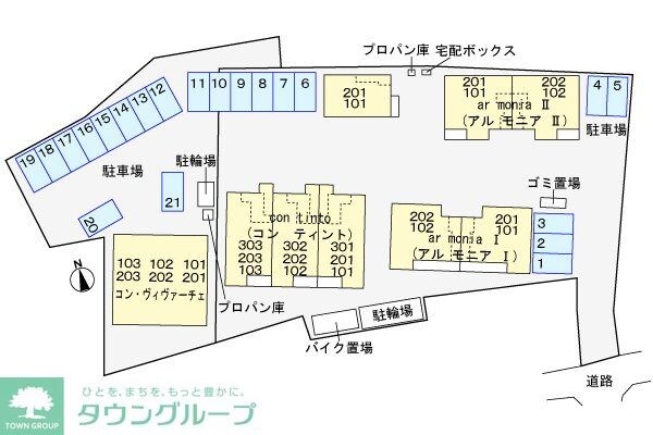 ｃｏｎ　ａｆｆｅｔｔｏの物件内観写真