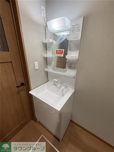 シャテーニュ東林間の物件内観写真