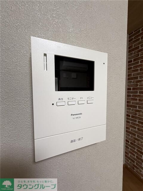 シャテーニュ東林間の物件内観写真