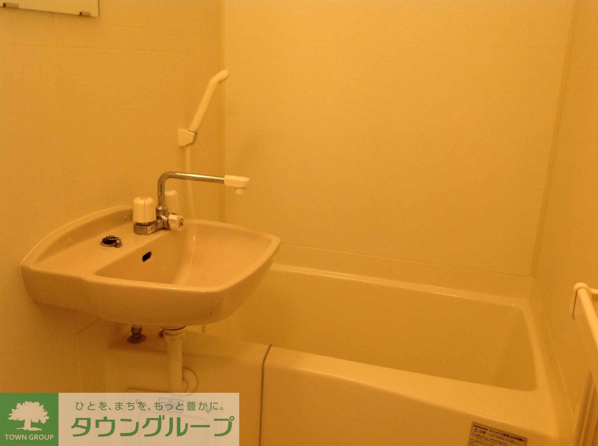 レオパレスフォレスト町田の物件内観写真