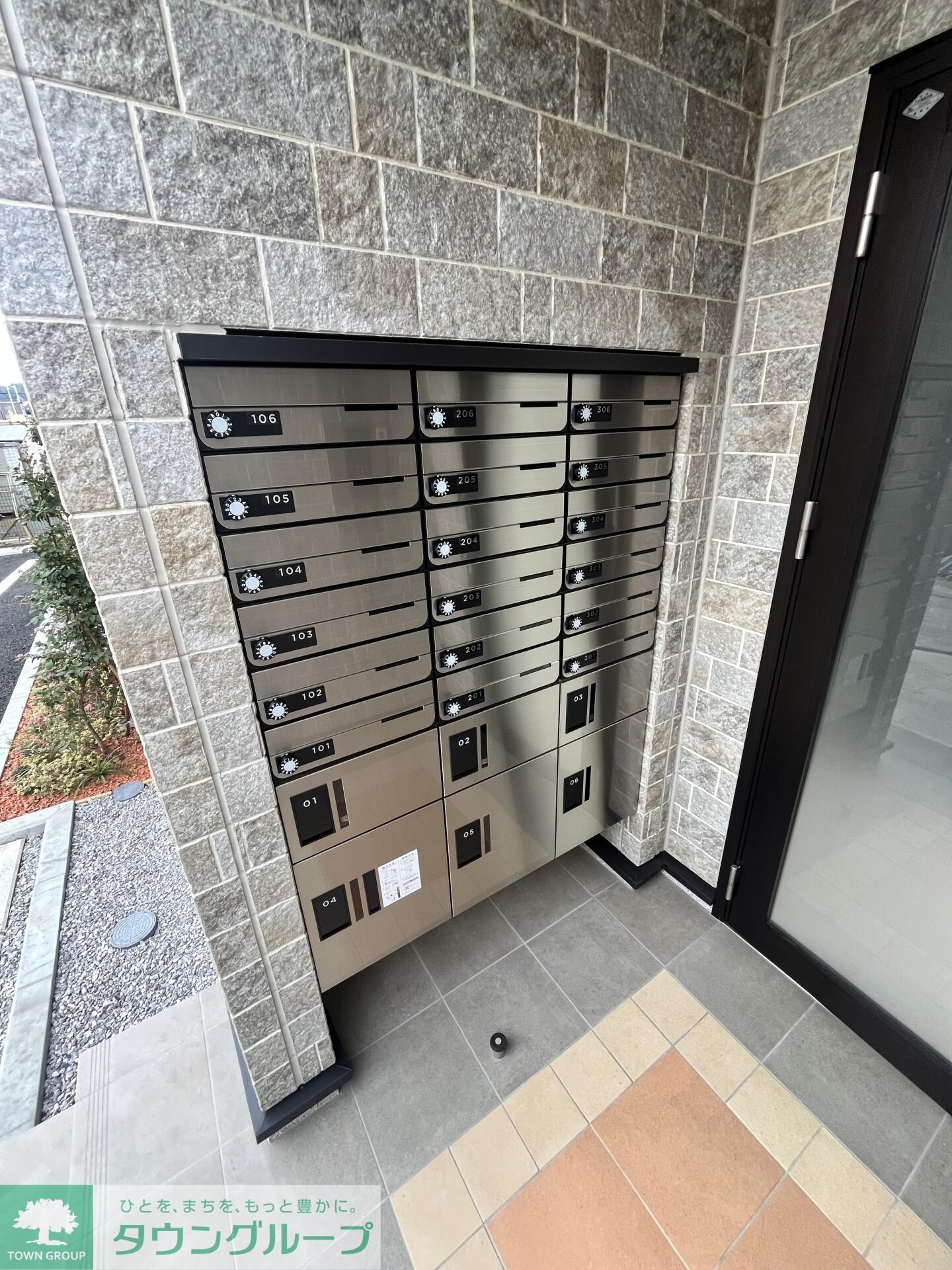 ベルクワルツ座間の物件内観写真