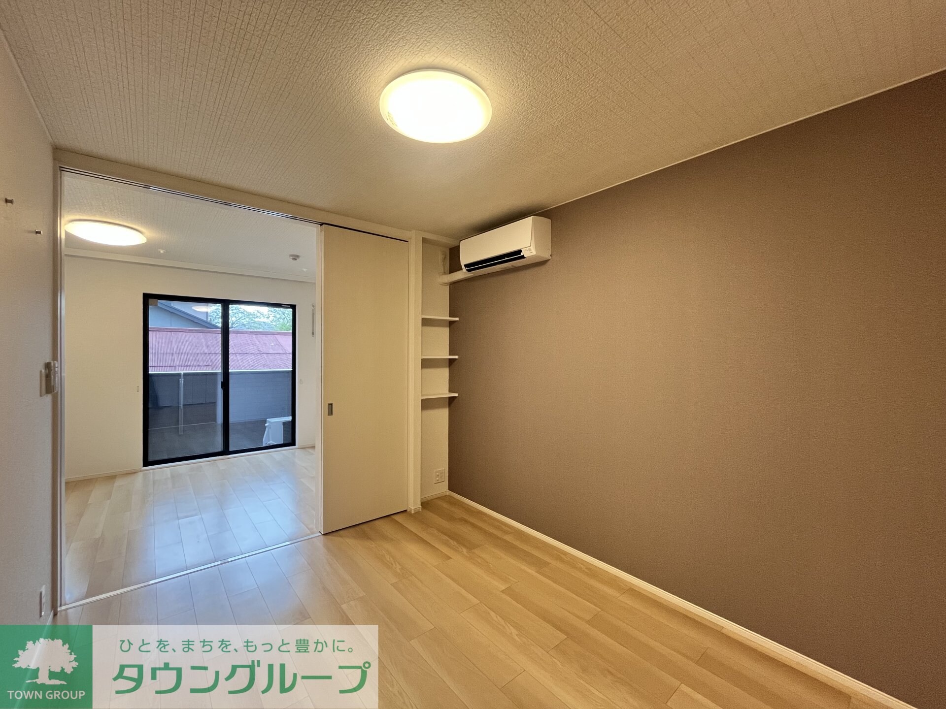 ベルクワルツ座間の物件内観写真