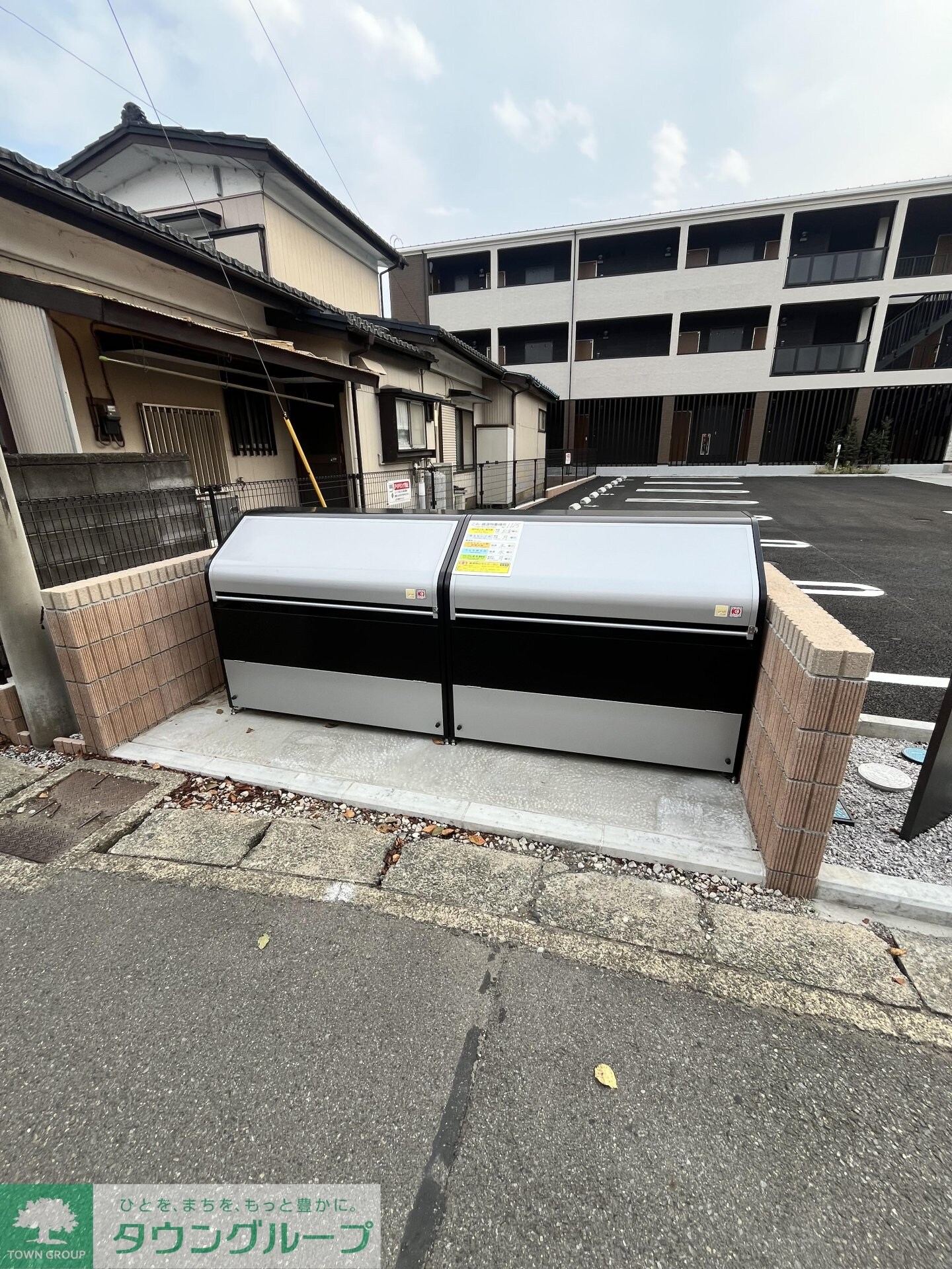 ベルクワルツ座間の物件内観写真