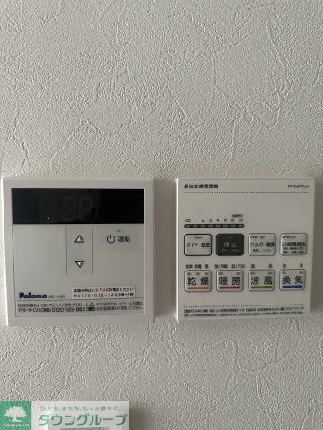 T&Fレジデンス南林間Aの物件内観写真