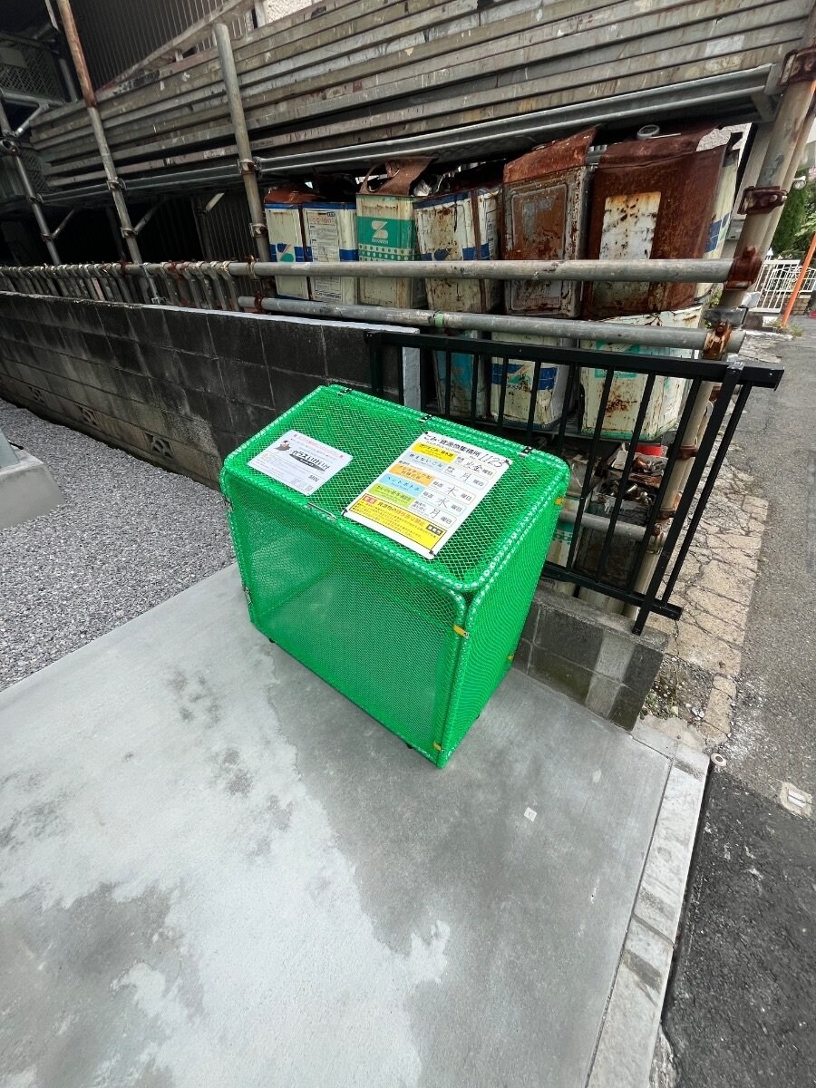 グリーンリヴィアSの物件内観写真