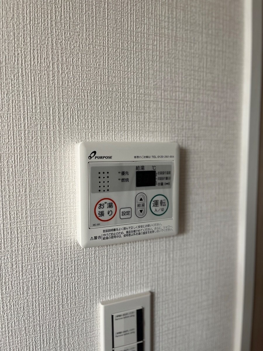 グリーンリヴィアSの物件内観写真