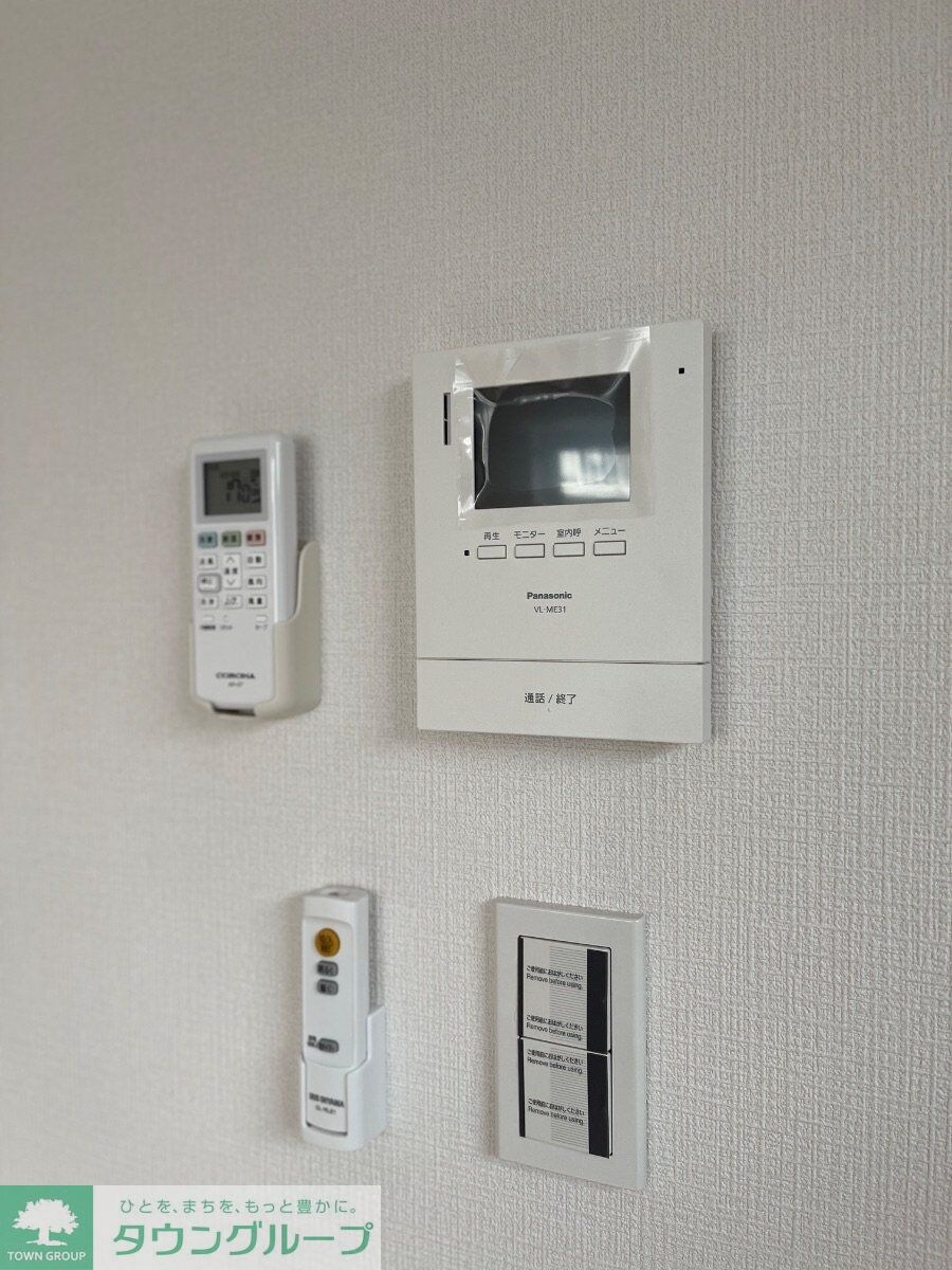 グリーンリヴィアSの物件内観写真