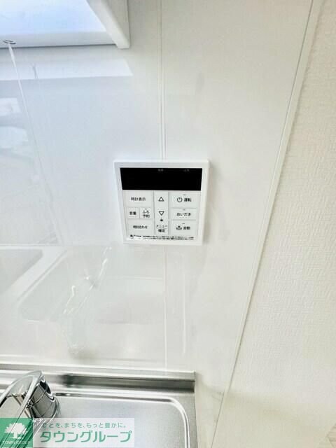 第２フタバハイツの物件内観写真