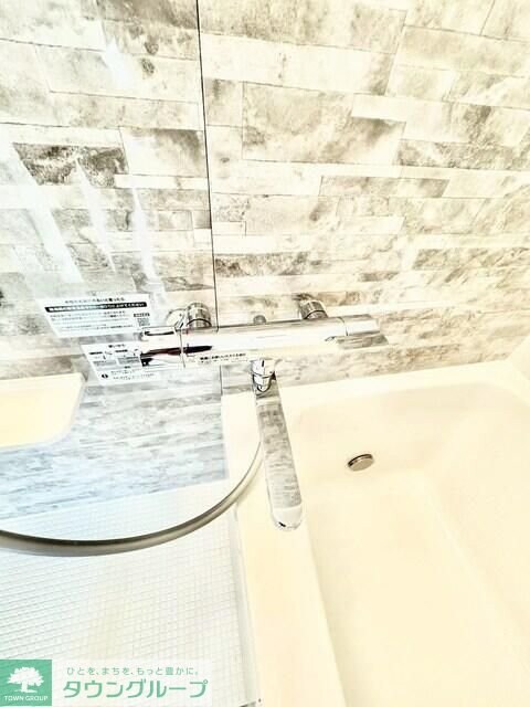 第２フタバハイツの物件内観写真