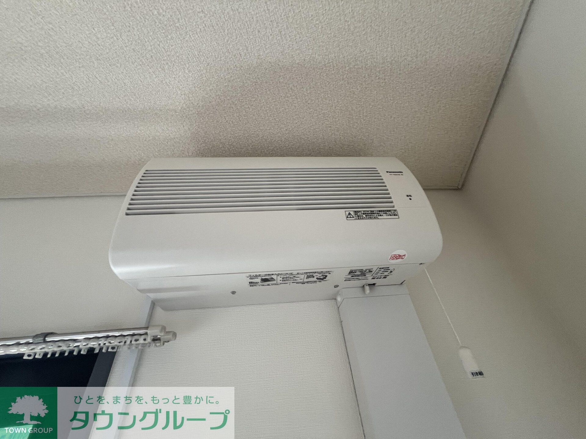 ＴｈｅＣｏｕｒｔ相模大野の物件内観写真