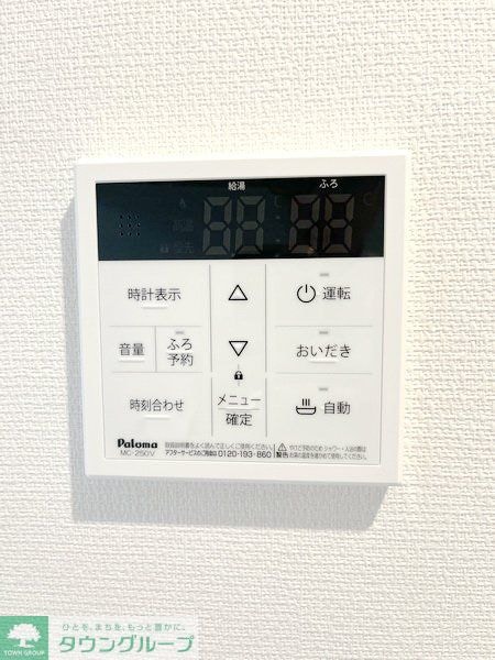 リブリ・相模大野IVの物件内観写真