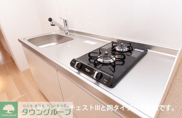 サンライズ大和の物件内観写真