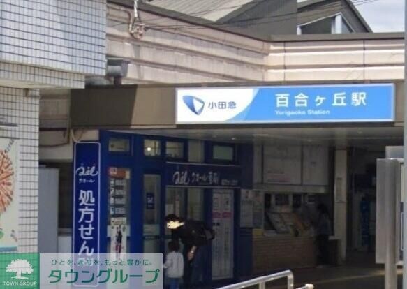 ＤＯＭＡＮＩ（ドマーニ）の物件内観写真