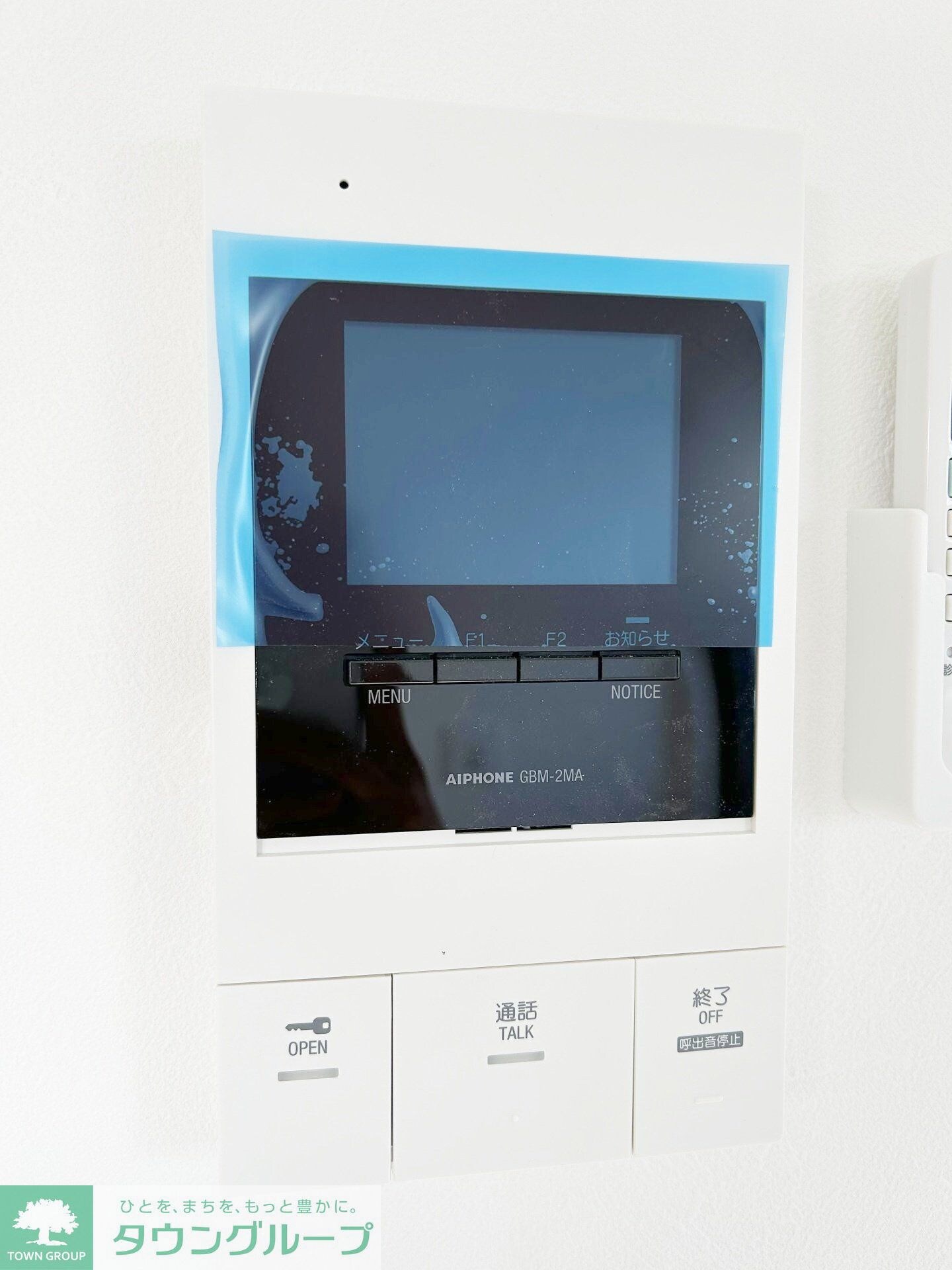 MELDIA原当麻の物件内観写真