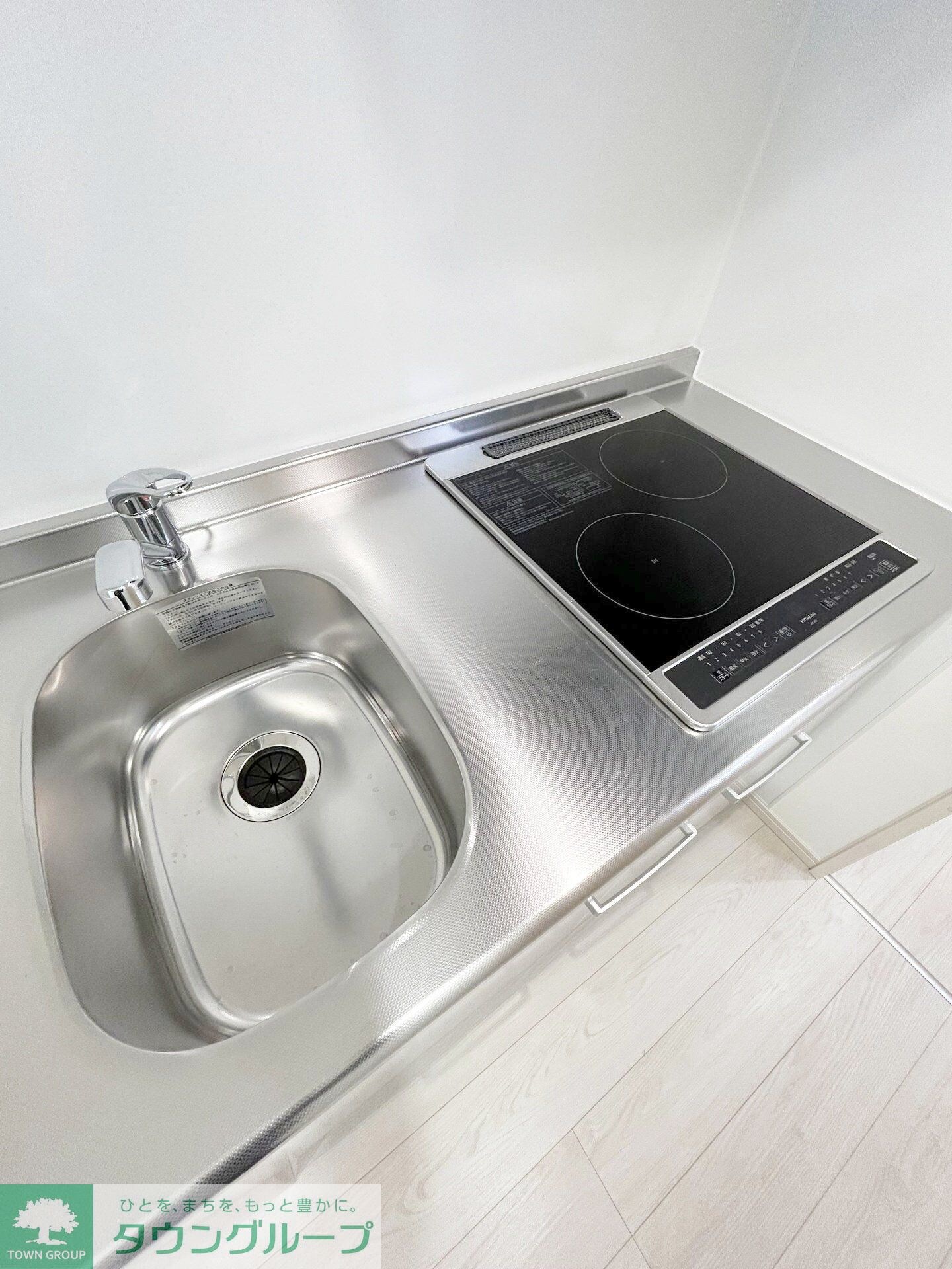 MELDIA原当麻の物件内観写真