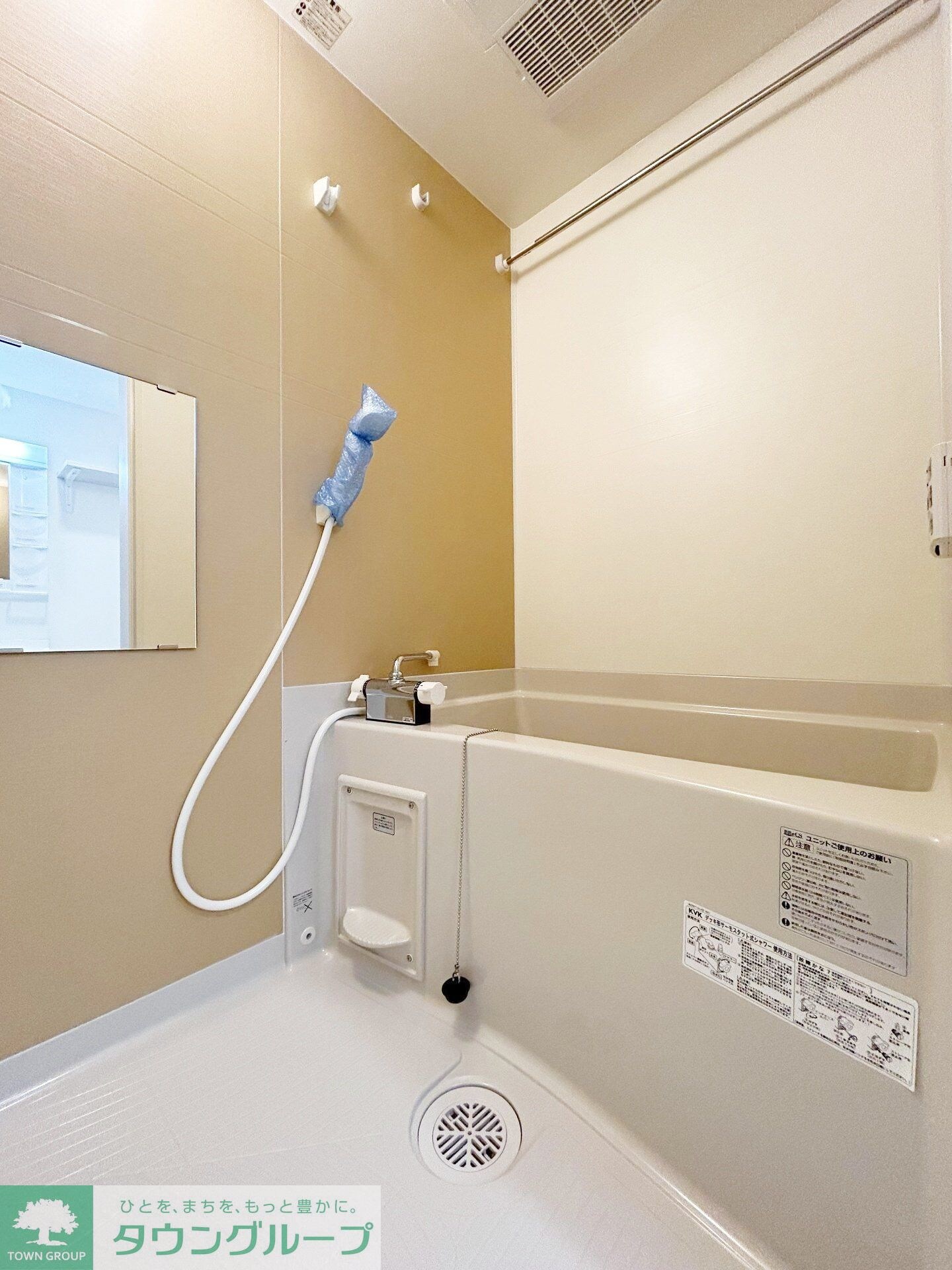 MELDIA原当麻の物件内観写真