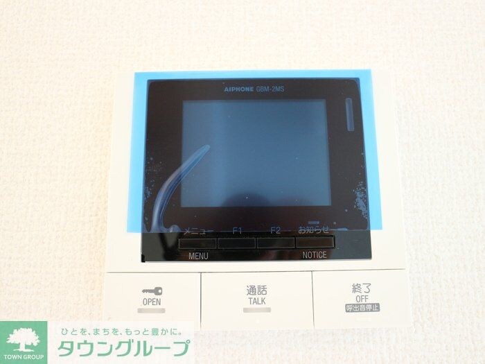 ロゼ清新の物件内観写真