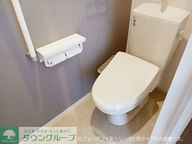 グラン・ハーモニー忠生公園の物件内観写真