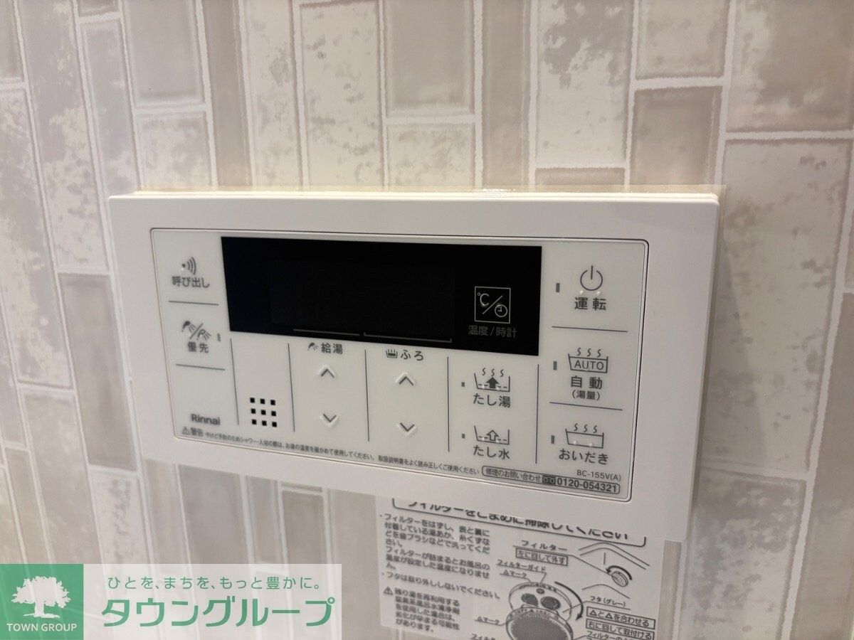 ソル・アスールの物件内観写真