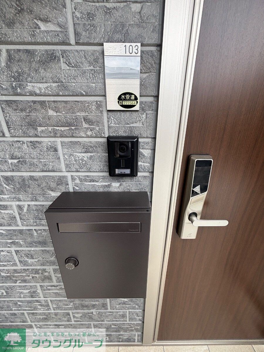 ソル・アスールの物件内観写真