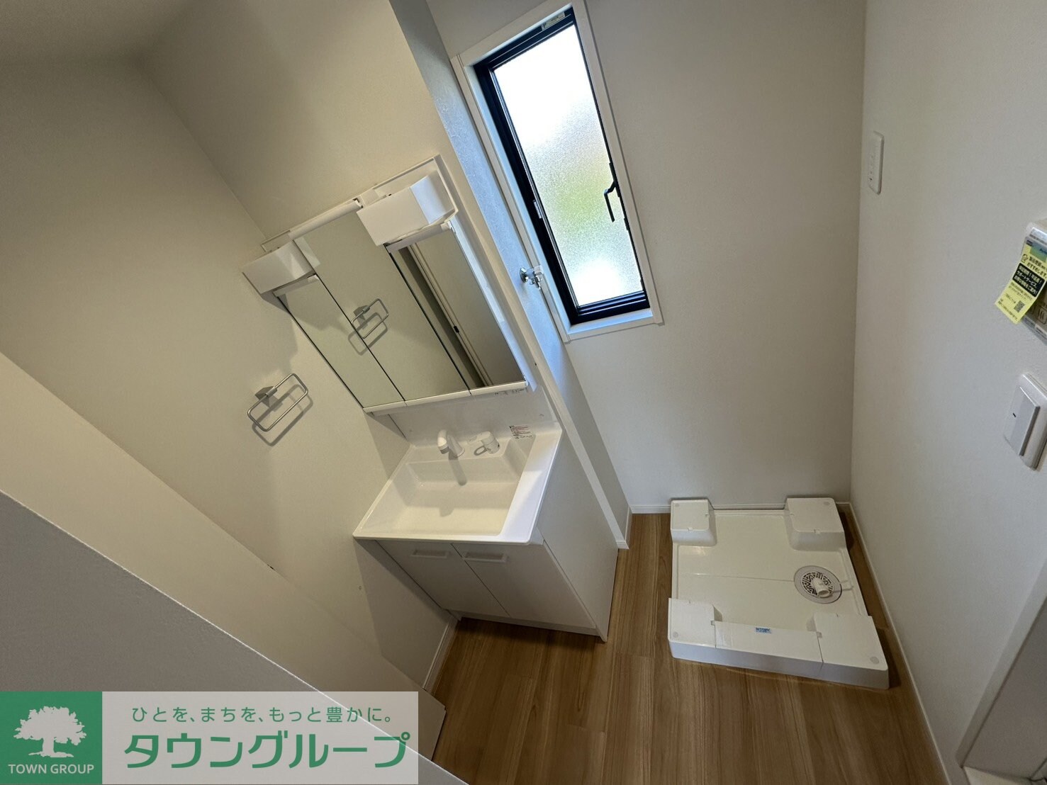 ファビラスハウスBC棟の物件内観写真