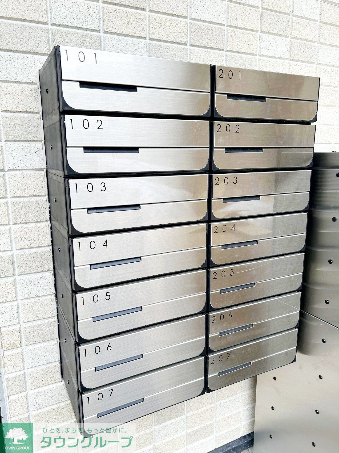 アザ－レ・ディオン相模大野の物件内観写真