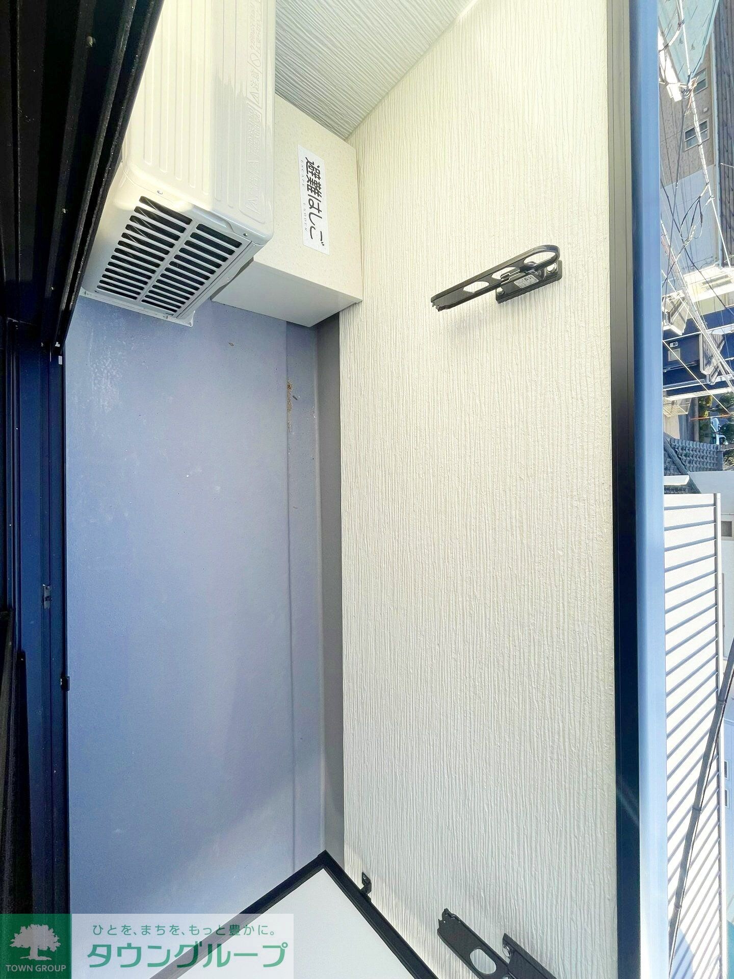 Waonette 相南の物件内観写真