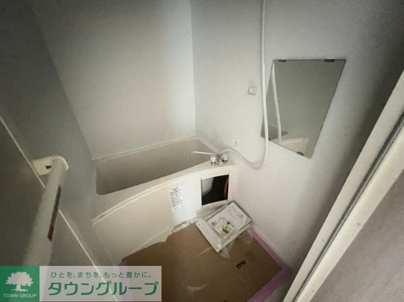 Waonette 相南の物件内観写真