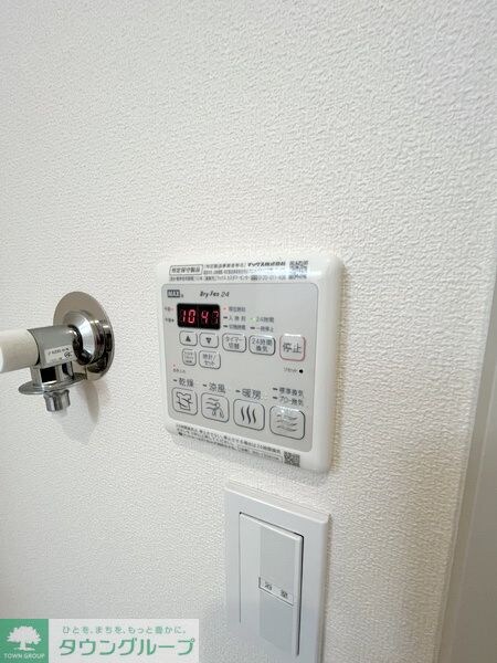 ラフィネスの物件内観写真