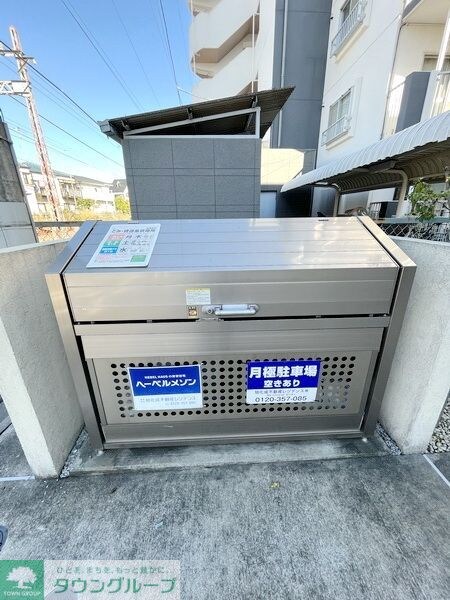 ラフィネスの物件内観写真