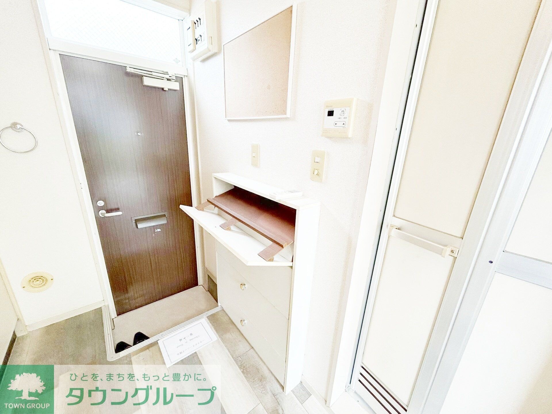 グレースハイツの物件内観写真