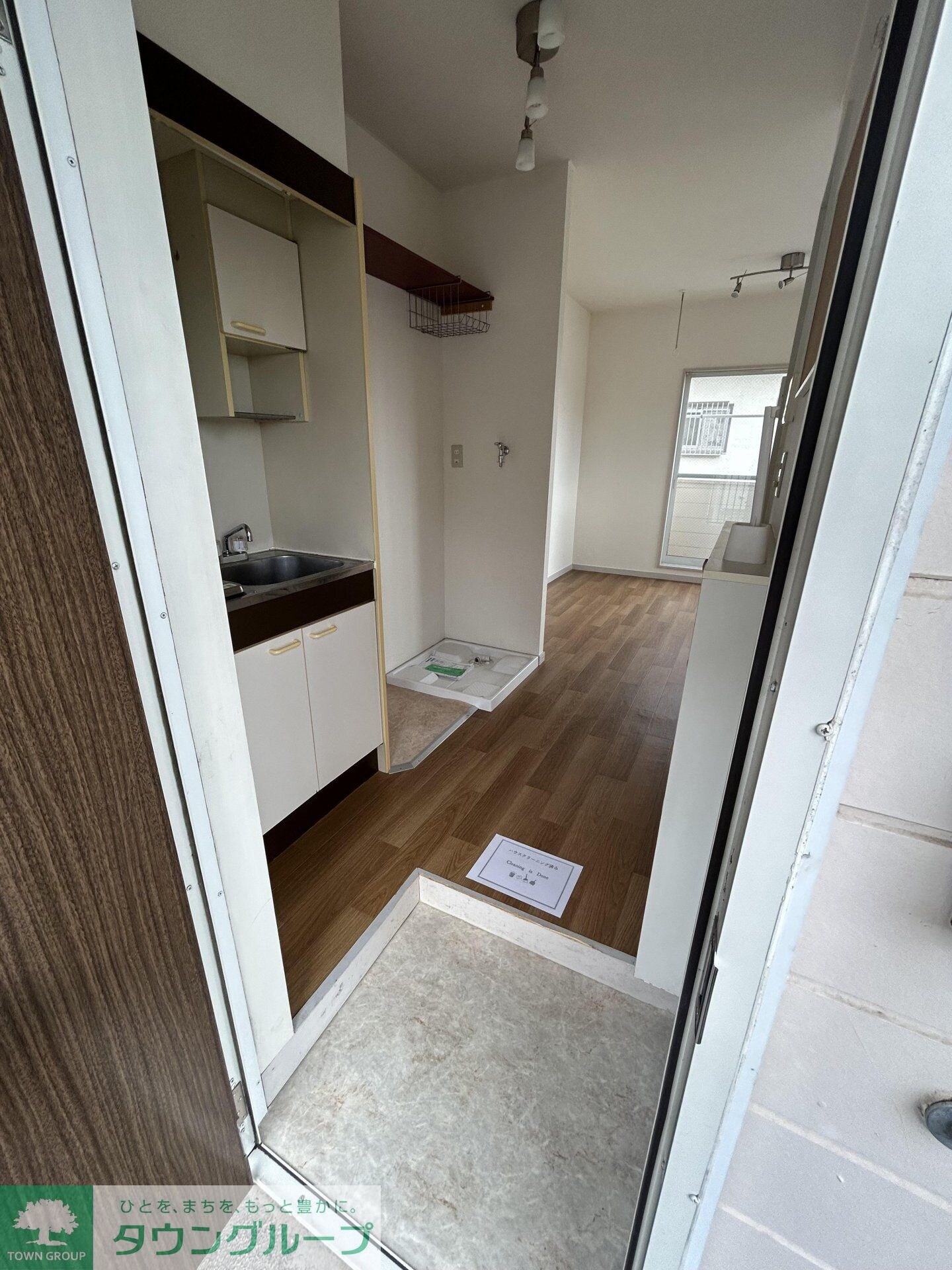 グレースハイツの物件内観写真