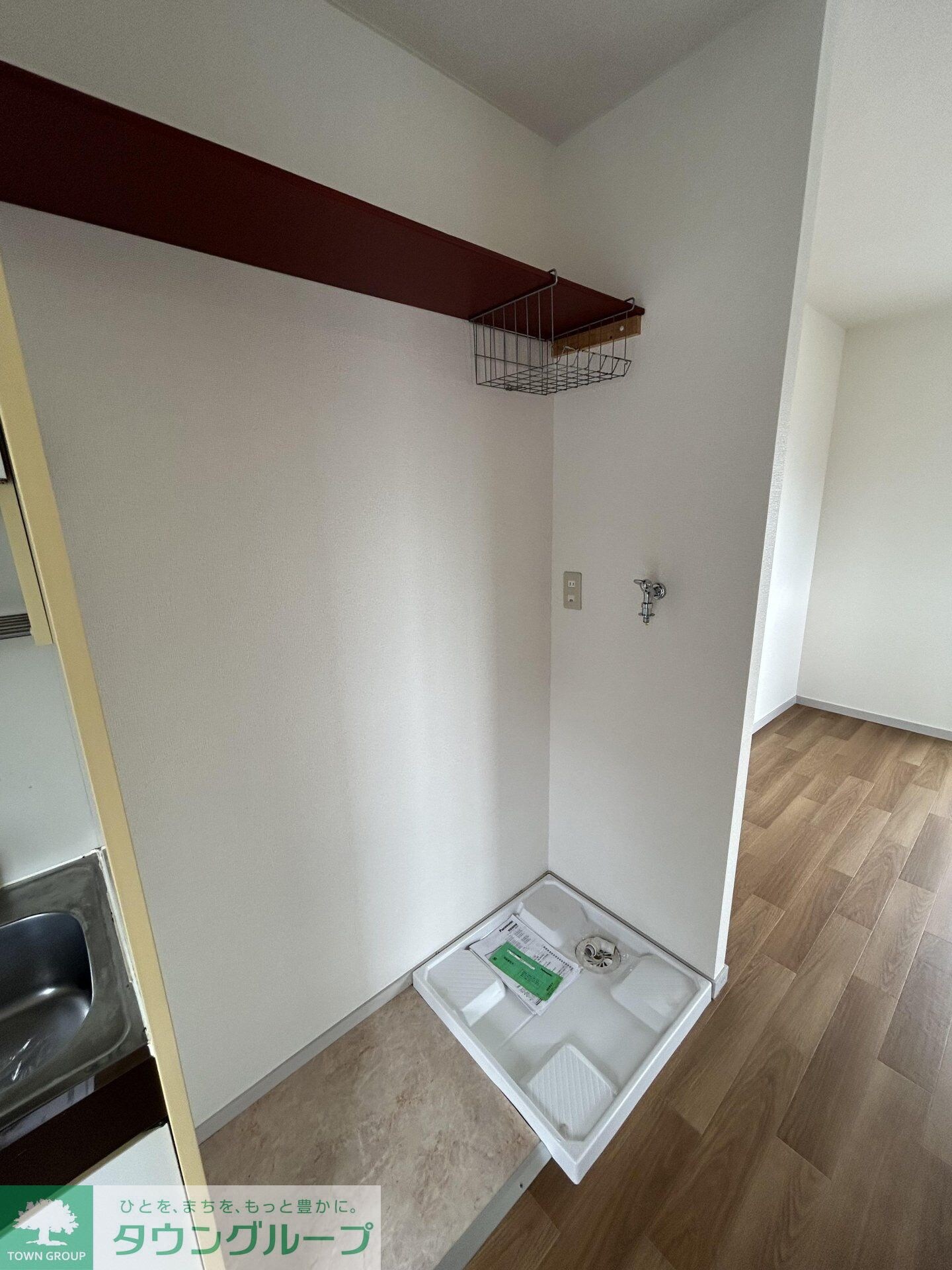 グレースハイツの物件内観写真