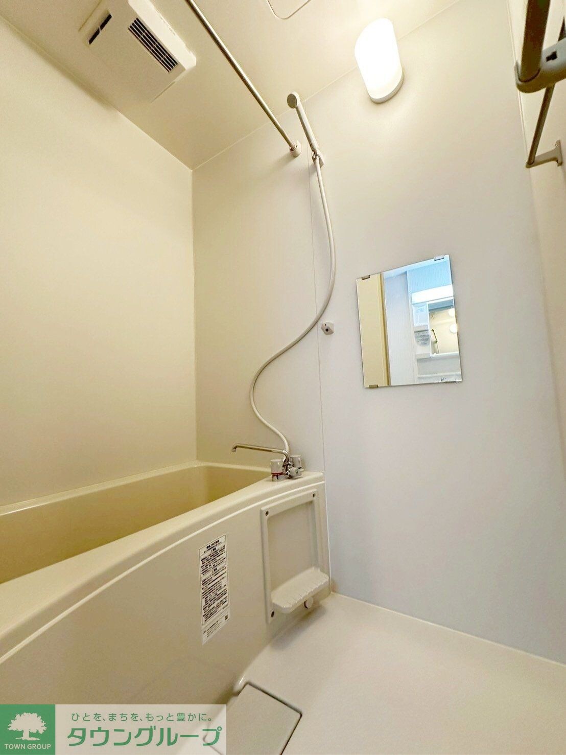 アザーレ・パッシオ橋本の物件内観写真