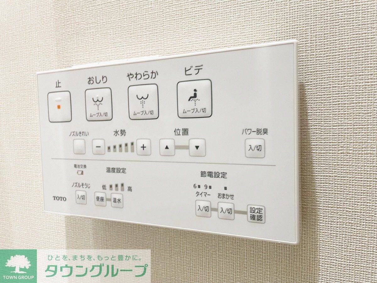 ＥＫＴＡＲIIの物件内観写真