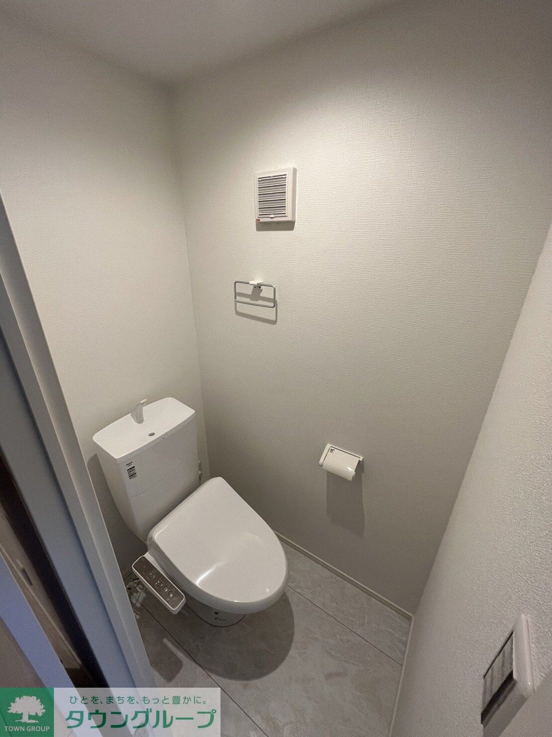 カインドネス相模原の物件内観写真