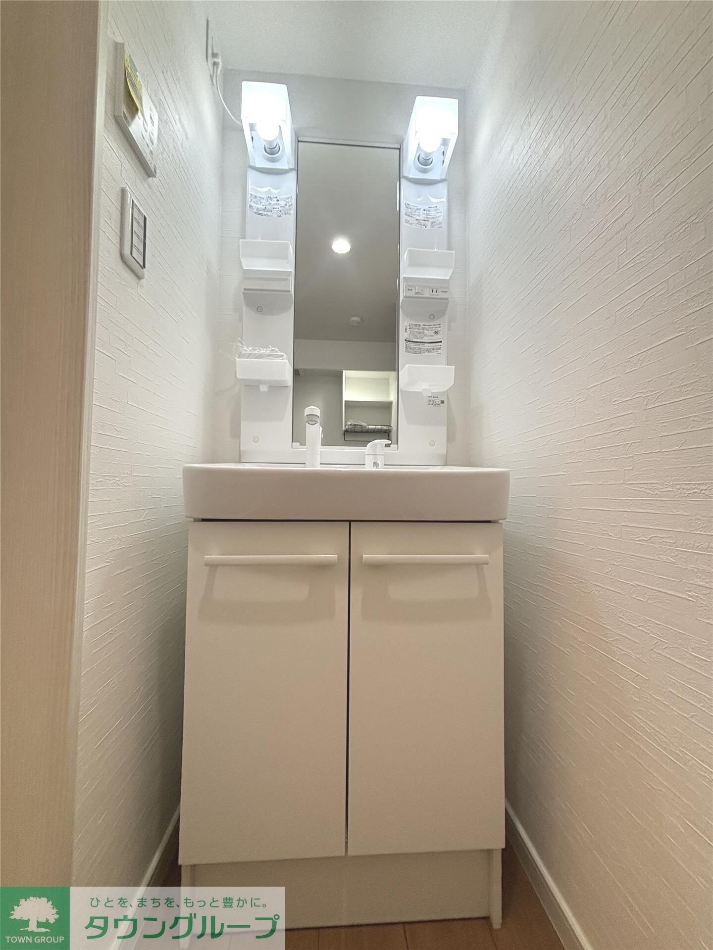 ブルームタウンの物件内観写真