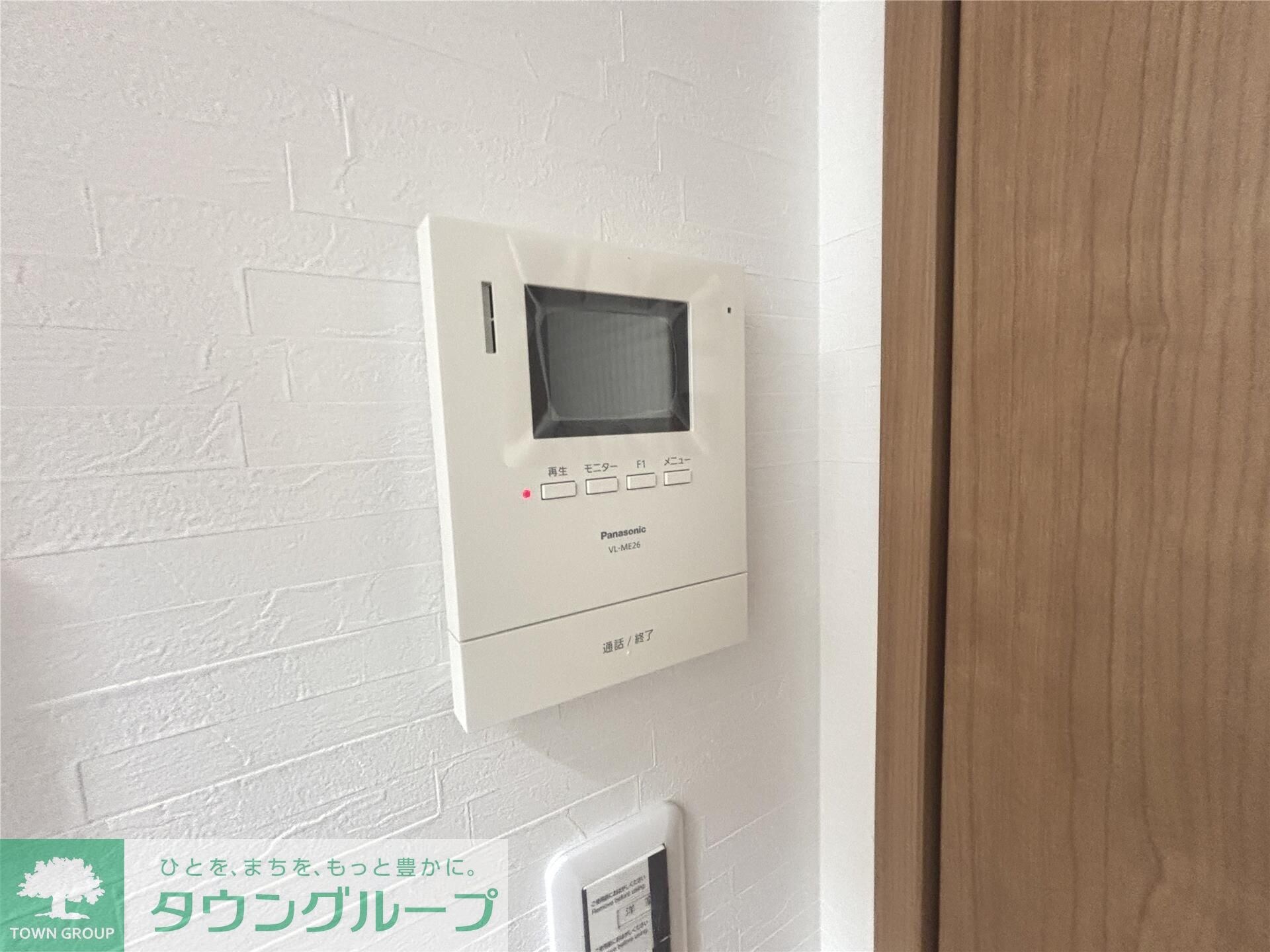 ブルームタウンの物件内観写真