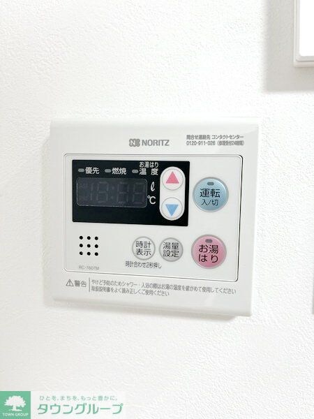 シーンプラス小田急相模原ＮＯＲＴＨの物件内観写真