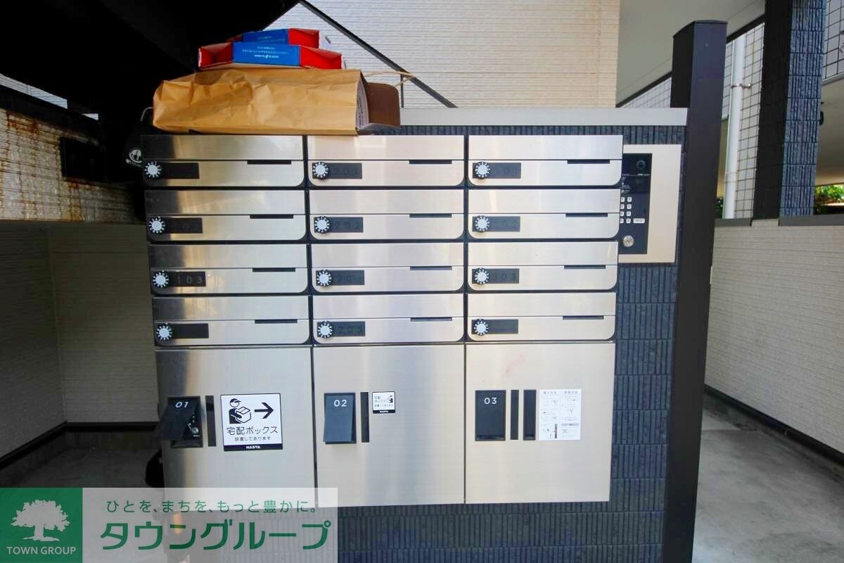 レーヴコート相模台の物件内観写真
