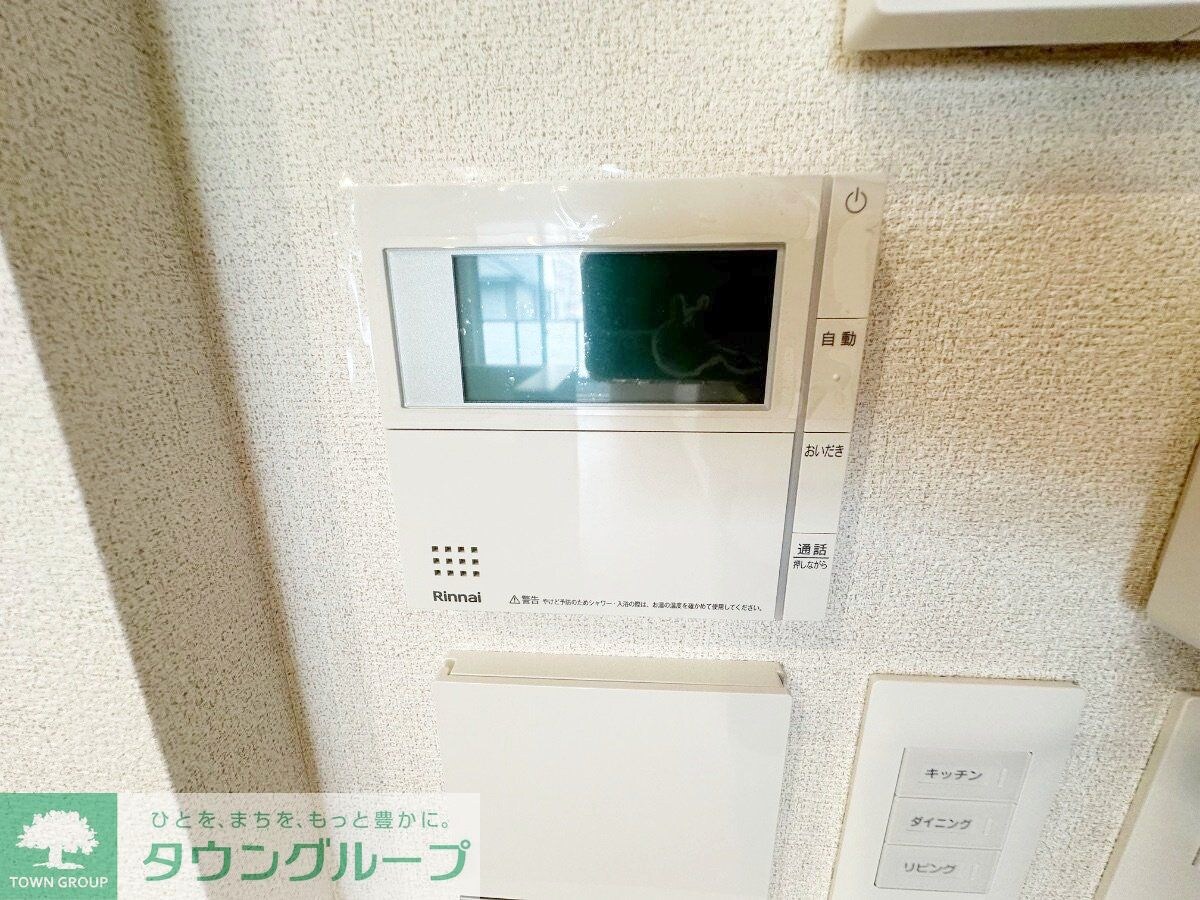 フォンテーヌ　ベレオの物件内観写真